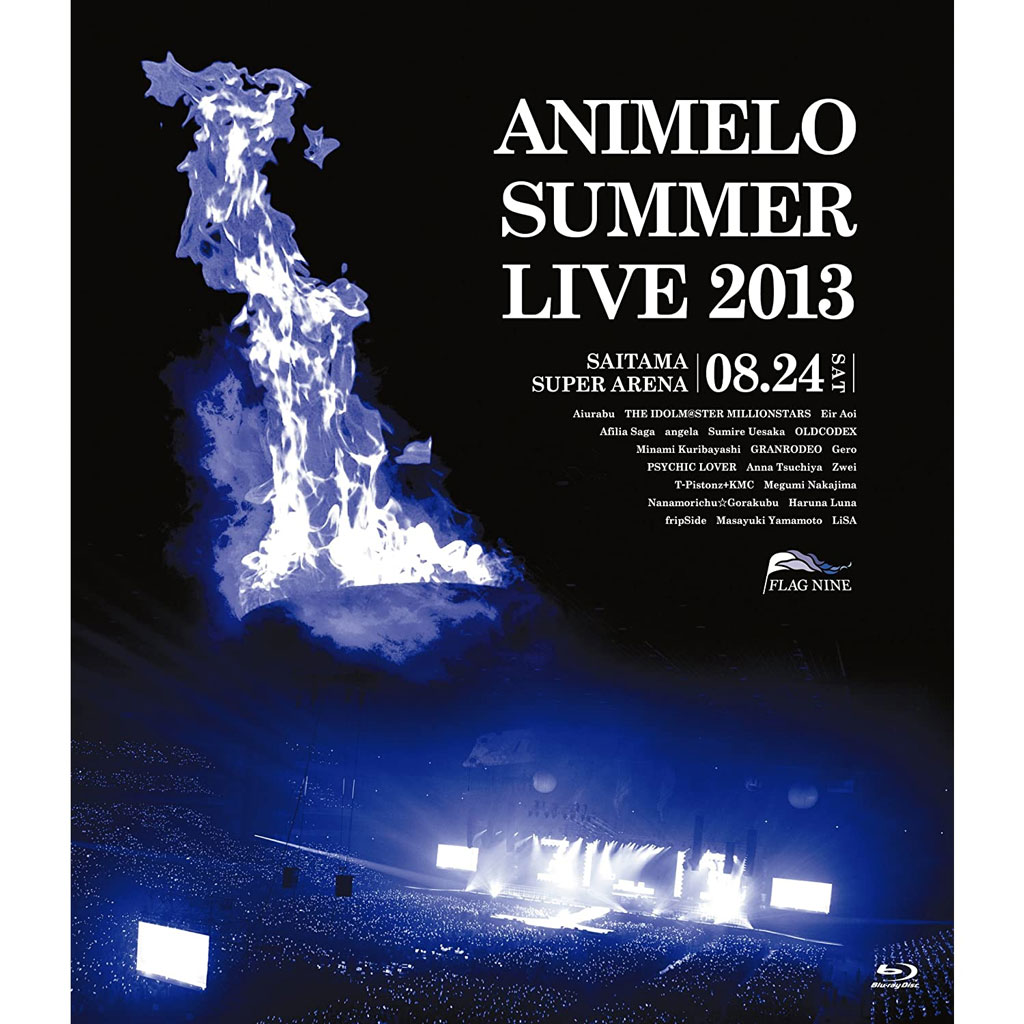 图片[3]-ANGERME – Hello Pro Premium ANGERME Concert Tour 2019 Haru Final Wada Ayaka Sotsugyou Special Rinnetenshou《BDISO 51.8G》-蓝光演唱会资源网