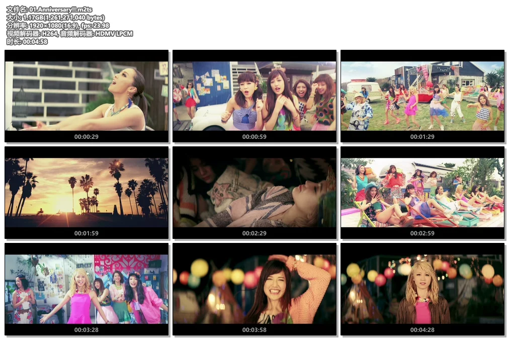 图片[2]-E-girls CRAZY  MV《M2TS 11.4G》-蓝光演唱会资源网