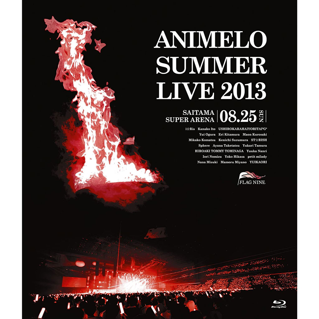 ANGERME – Hello Pro Premium ANGERME Concert Tour 2019 Haru Final Wada Ayaka Sotsugyou Special Rinnetenshou《BDISO 51.8G》-蓝光演唱会资源网