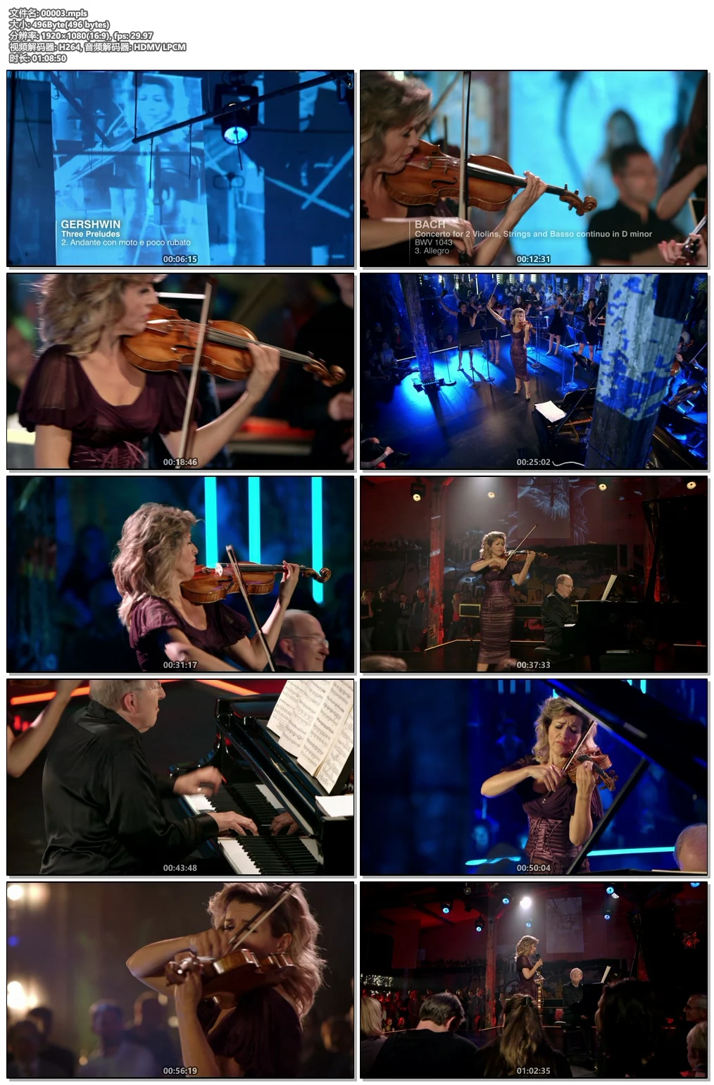 图片[6]-安妮-索菲·穆特 小提琴 Anne-Sophie Mutter Live From Yellow Lounge2015《BDMV 28.3G》-蓝光演唱会资源网