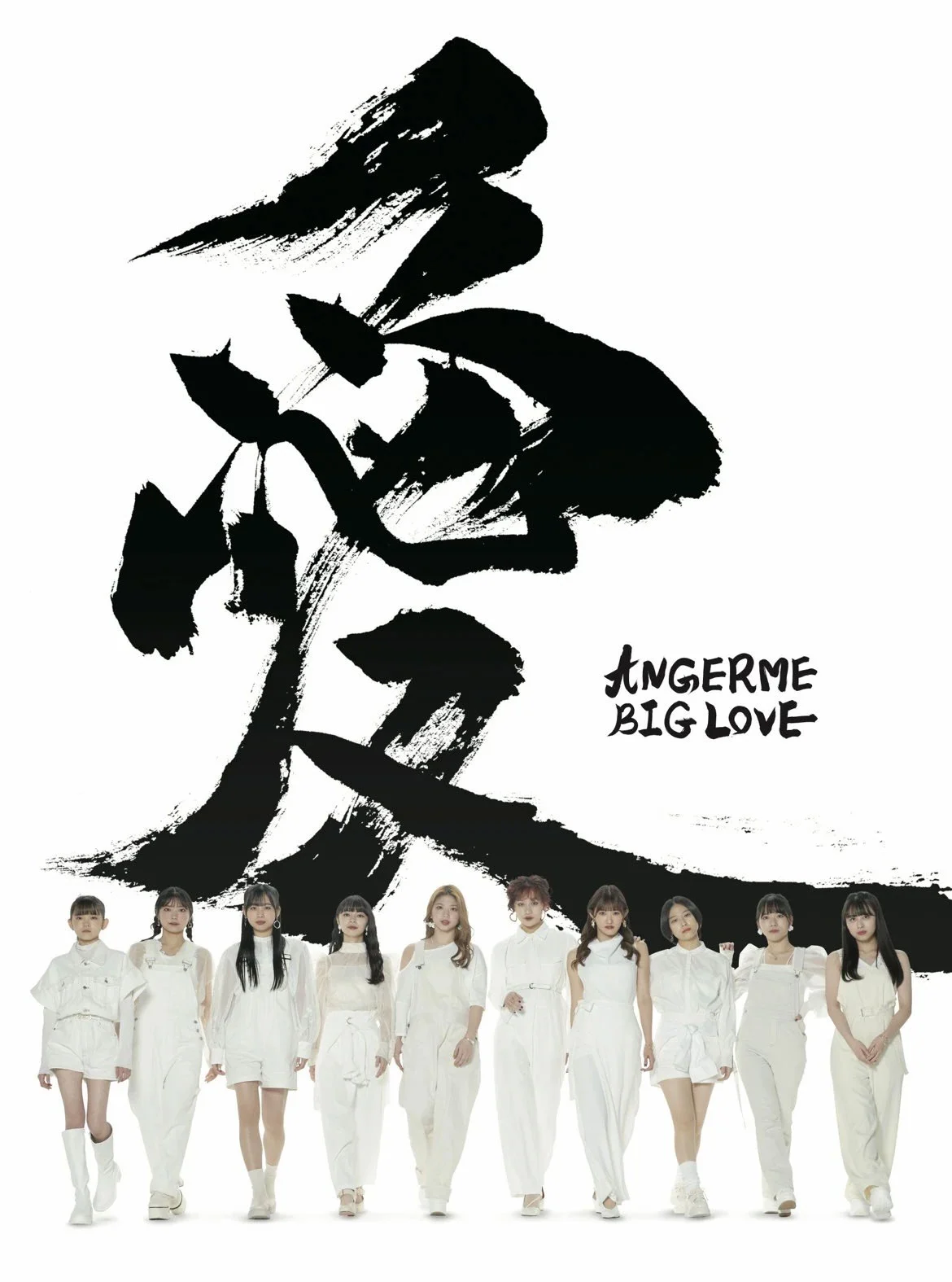 angela – welcome! 2023 [24bit/48kHz] [Hi-Res Flac 413MB]-蓝光演唱会资源网