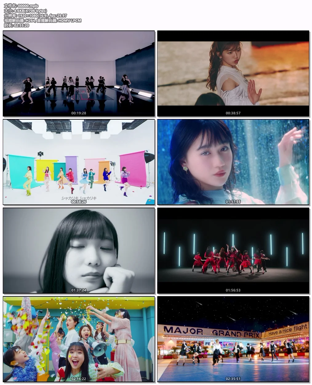图片[6]-ANGERME Concert Tour 2018 アンジュルム コンサートツアー 2018春 十人十色 ＋ ファイナル 2018《BDISO 40.5G》-蓝光演唱会资源网