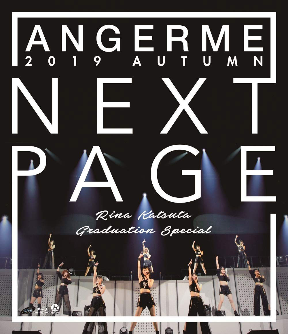 图片[7]-ANGERME CONCERT TOUR ~The ANGERME Encore~2022 [BDISO 2BD 32.3GB]-蓝光演唱会资源网