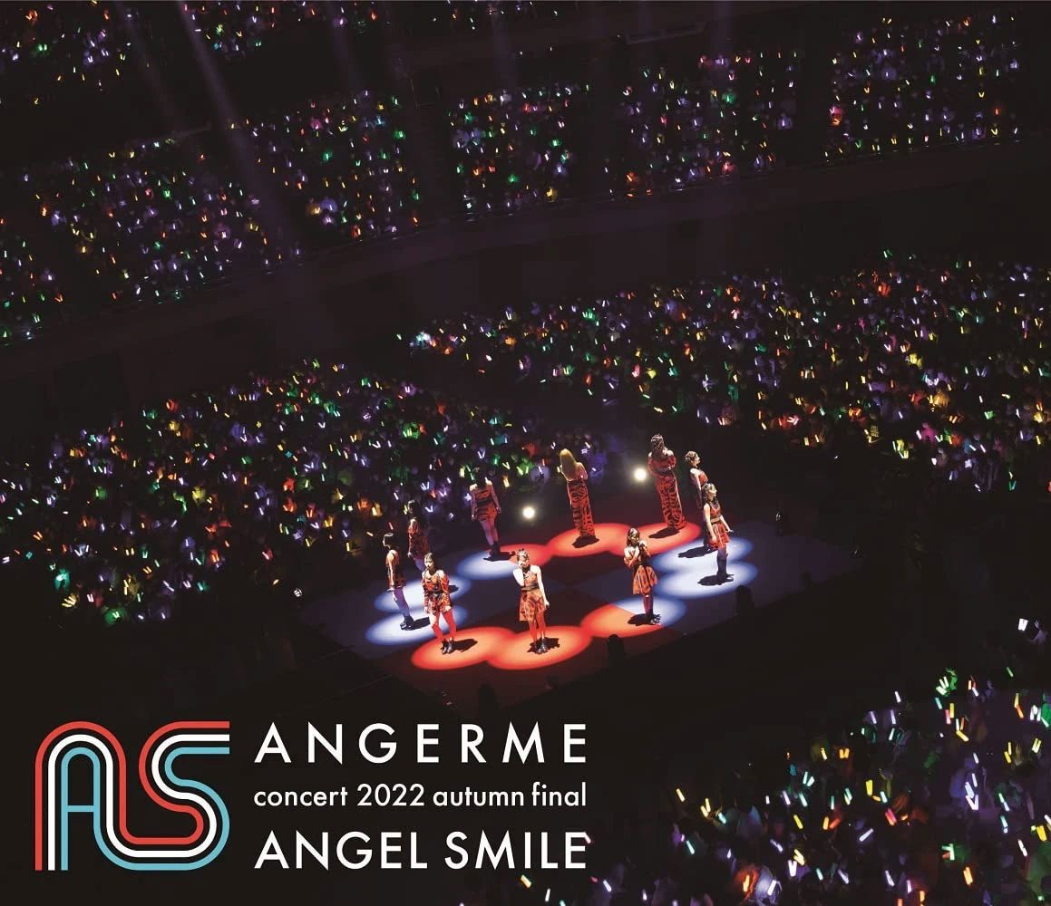 ANGERME concert 2022 autumn final ANGEL SMILE 2023 [BDISO 42.3GB]-蓝光演唱会资源网