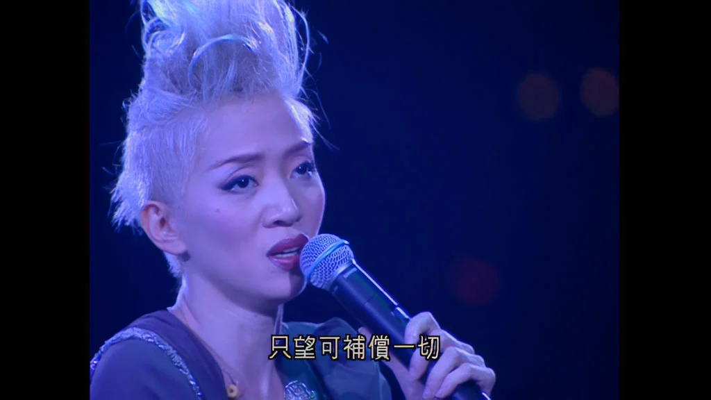 图片[5]-梅艳芳 2002极梦幻演唱会 Anita Mui Fantasy Gig 2002 [DIY-BD ISO 37.6GB]-蓝光演唱会资源网
