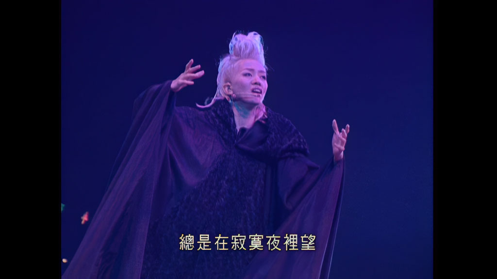 图片[6]-梅艳芳 2002极梦幻演唱会 Anita Mui Fantasy Gig 2002 [DIY-BD ISO 37.6GB]-蓝光演唱会资源网