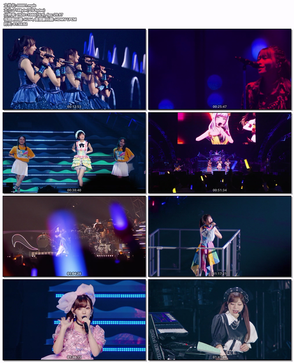图片[8]-Animelo Summer Live – Animelo Summer Live 2022 -Sparkle- 2023 [BDMV 6BD 255GB]-蓝光演唱会资源网
