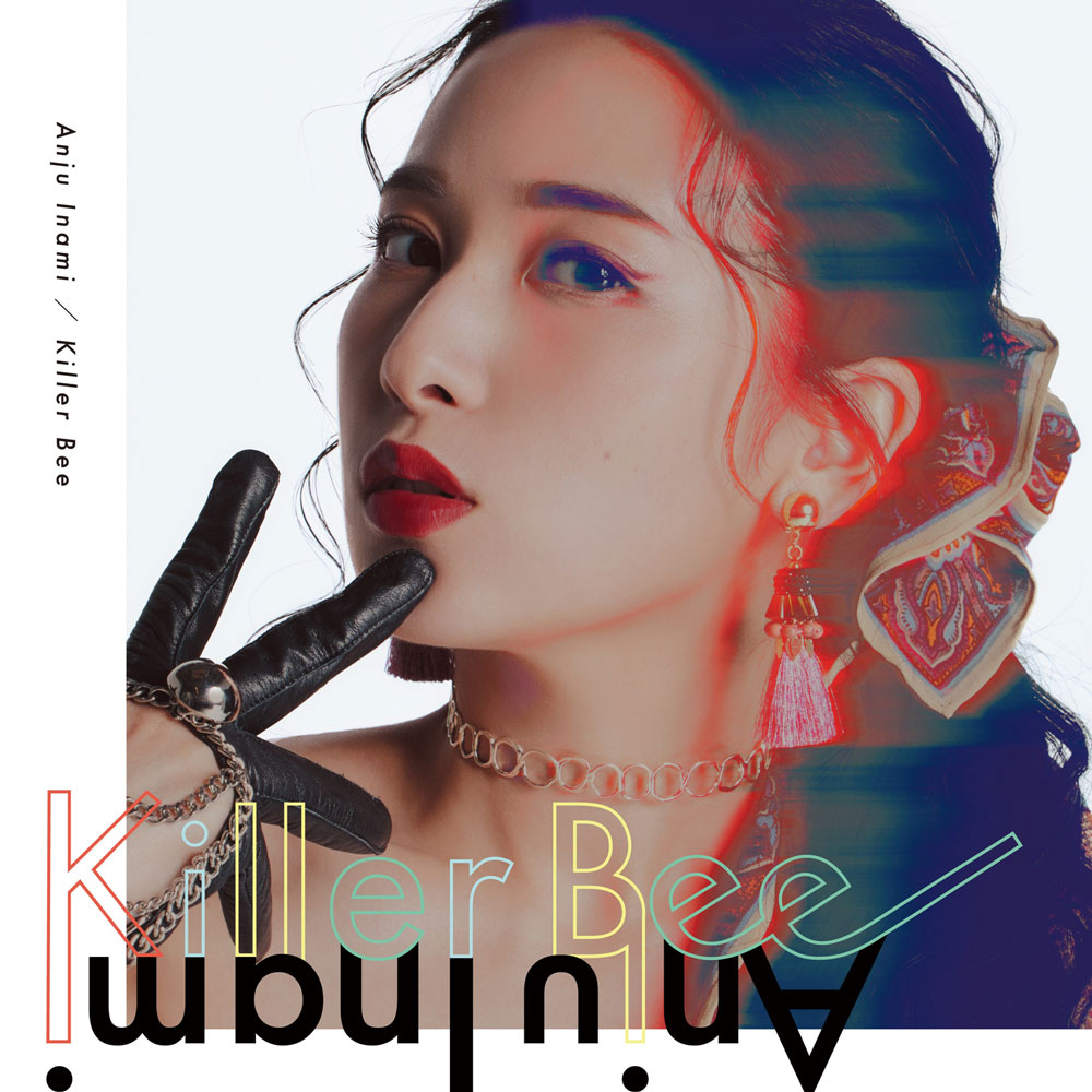 伊波杏樹 Anju Inami – Killer Bee 2023 [24Bit/48kHz] [Hi-Res Flac 173MB]-蓝光演唱会资源网