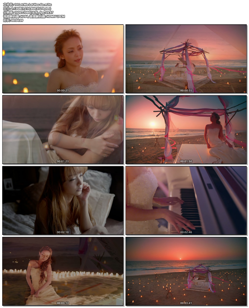 图片[2]-安室奈美惠 namie amuro Ballada 专辑MV 2014《M2TS 21.5G》-蓝光演唱会资源网