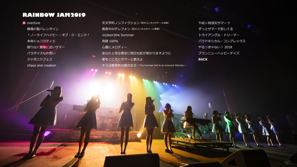 图片[4]-ヴェルサイユ – 15th Anniversary Tour -JUBILEE- 2023 [BDISO 21.4GB]-蓝光演唱会资源网