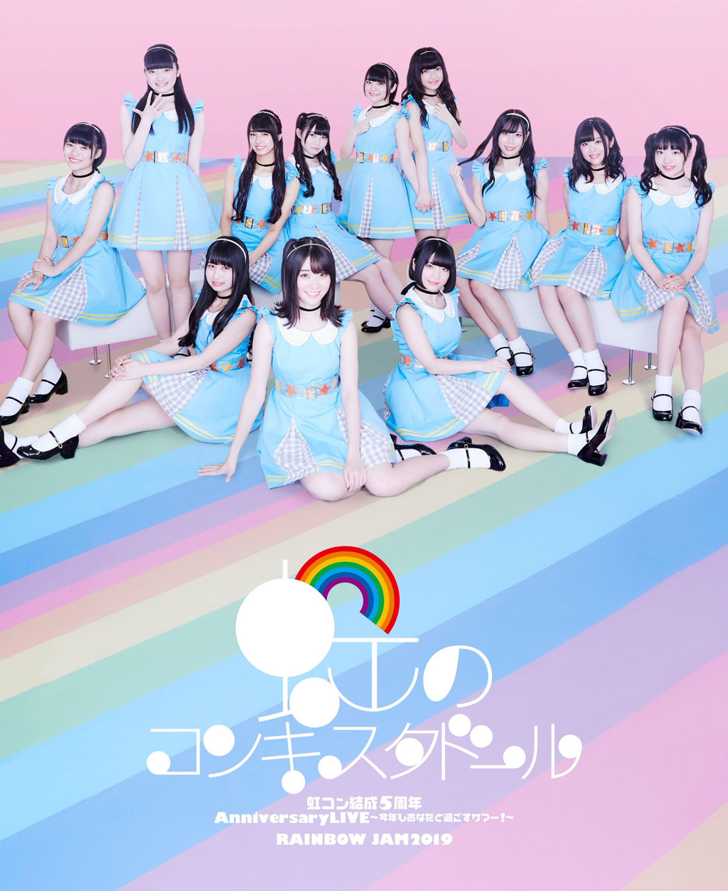 图片[6]-ヴェルサイユ – 15th Anniversary Tour -JUBILEE- 2023 [BDISO 21.4GB]-蓝光演唱会资源网