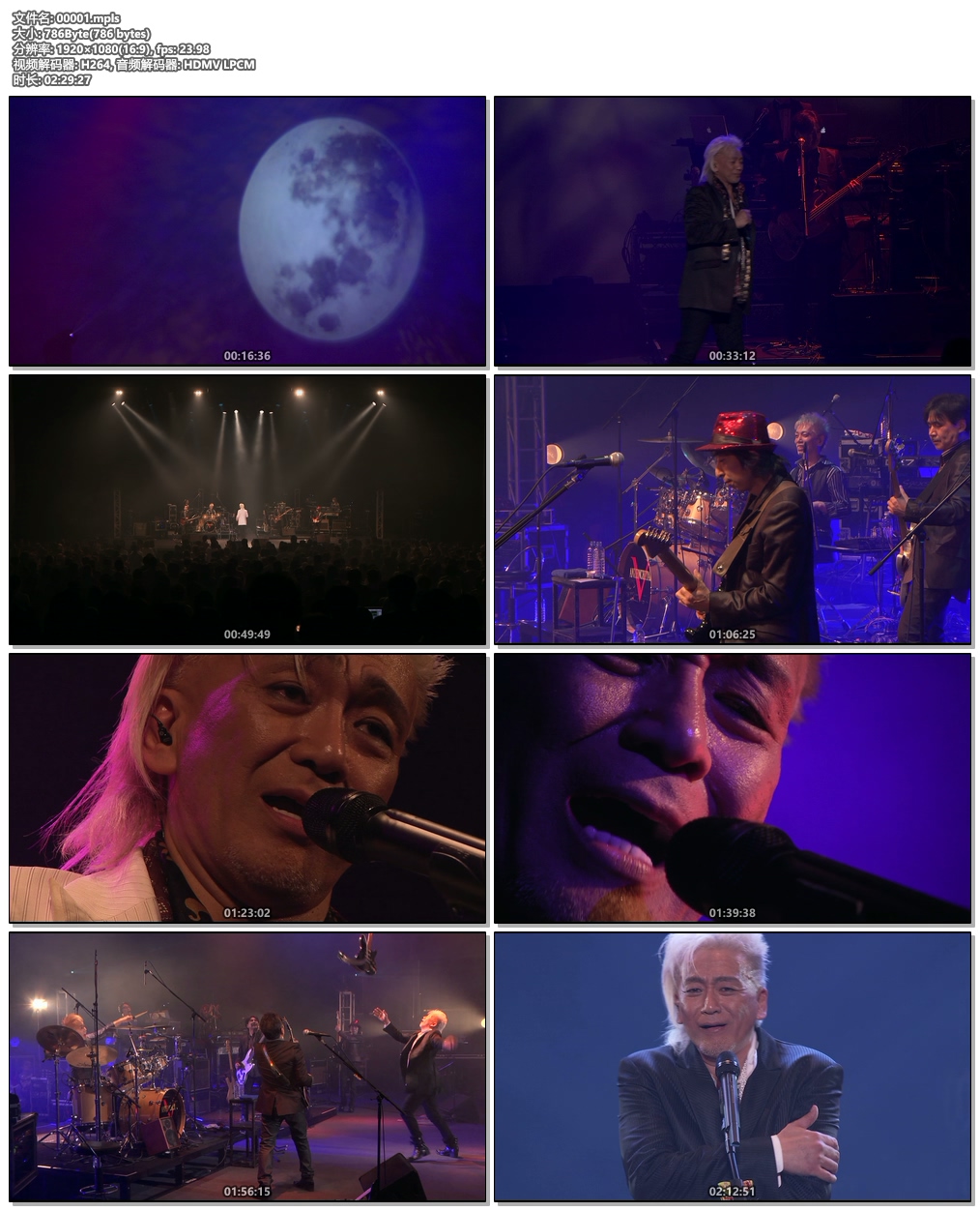 图片[6]-安全地帯 30th Anniversary Concert Tour Encore “The Saltmoderate Show” 2013《BDISO 19.8G》-蓝光演唱会资源网