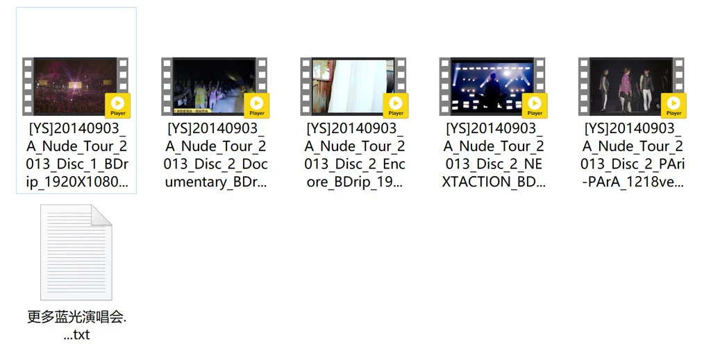 图片[4]-山下智久 A Nude Tour 2013《BDrip MKV 21G》-蓝光演唱会资源网