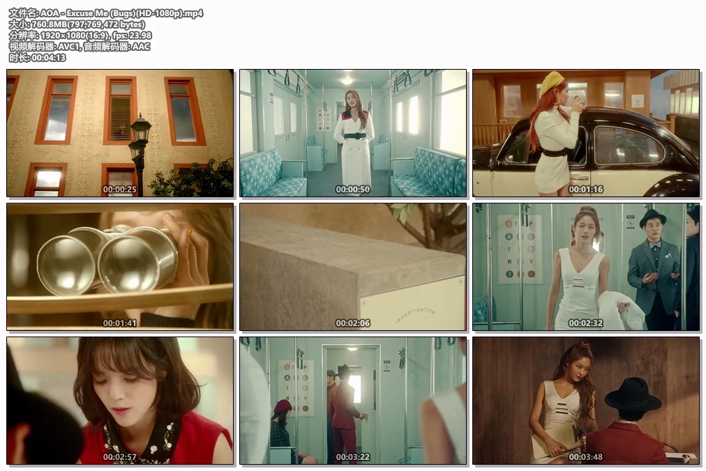 图片[2]-AOA – Excuse Me 1080P [Bugs MP4 760.8MB]-蓝光演唱会资源网