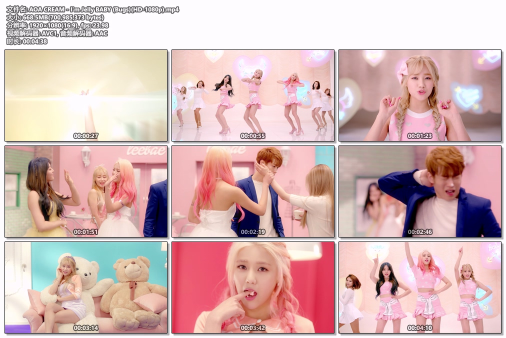 图片[2]-AOA CREAM – I\’m Jelly BABY 4K 2160P [Bugs MP4 668.5MB]-蓝光演唱会资源网