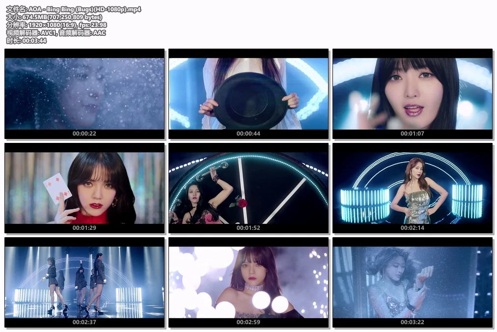 图片[2]-AOA – Bing Bing 1080P [Bugs MP4 674.5MB]-蓝光演唱会资源网