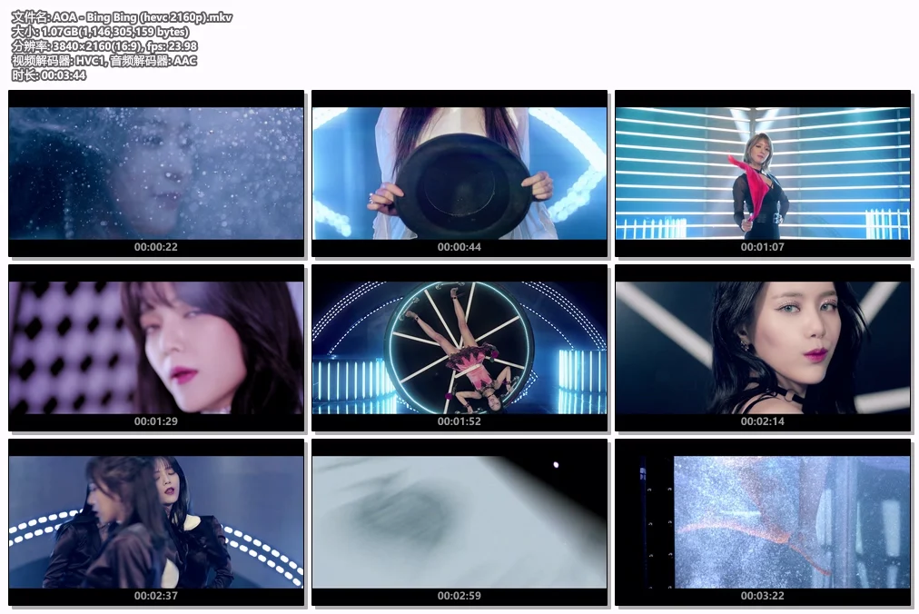图片[2]-AOA – Bing Bing 4K 2160P [Bugs MKV 1.07GB]-蓝光演唱会资源网