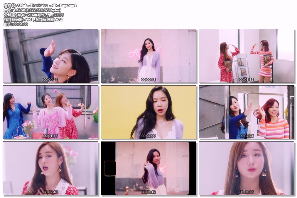 图片[2]-APink – Thank You 4K 2160P [Bugs MP4 1.42GB]-蓝光演唱会资源网