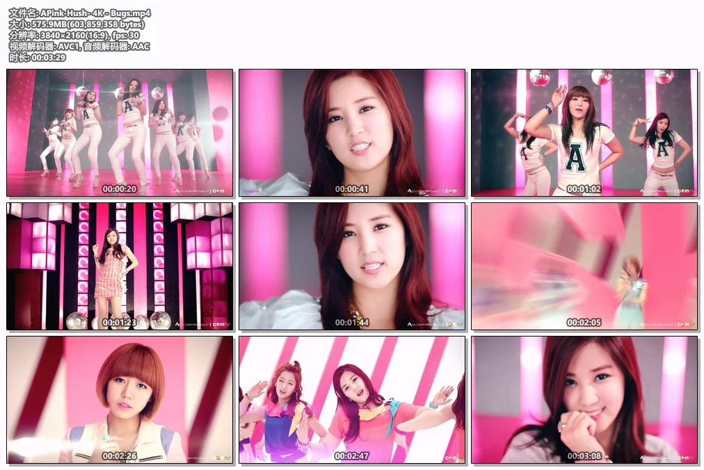 图片[2]-APink – Hush 4K 2160P [Bugs MP4 1.3GB]-蓝光演唱会资源网