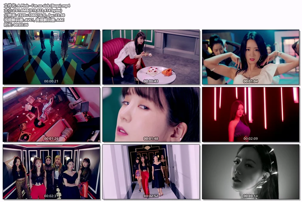 图片[2]-A Pink – I\’m so sick 1080P [Bugs MP4 781.8MB]-蓝光演唱会资源网