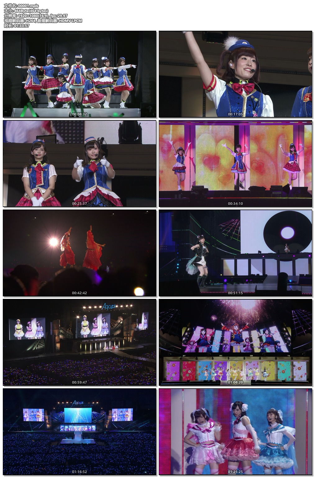 图片[4]-Aqours 2nd Live Tour Happy Party Train 2017《BDMV 六碟 177G》-蓝光演唱会资源网