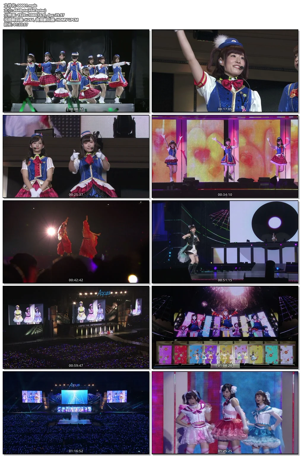 图片[4]-Aqours 2nd Live Tour Happy Party Train 2017《BDMV 六碟 177G》-蓝光演唱会资源网