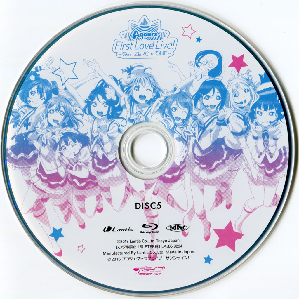 图片[7]-Aqours First LoveLive! 〜Step! ZERO to ONE!! 2017《5BD BDMV 159G》-蓝光演唱会资源网