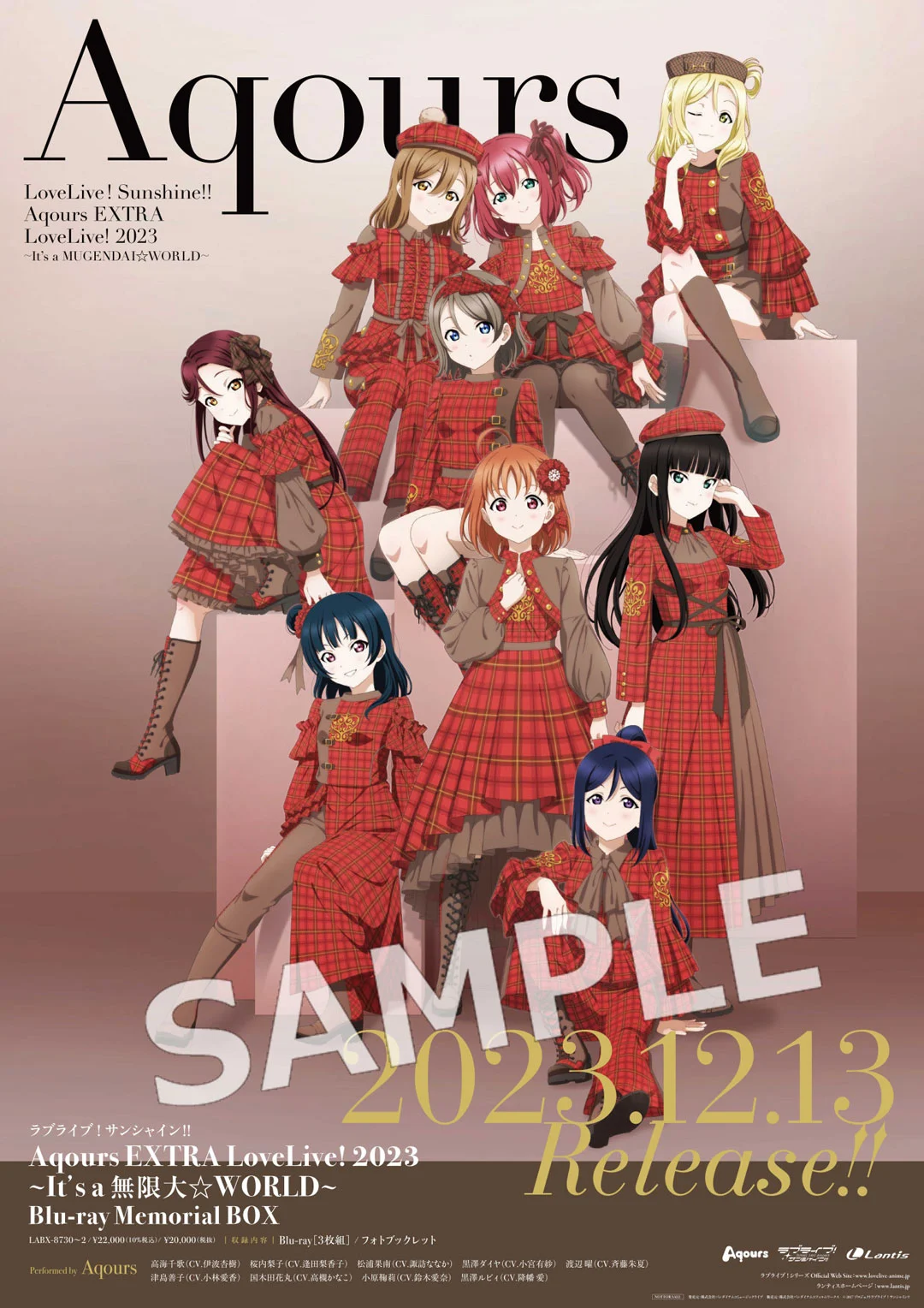 ラブライブ！サンシャイン!! – ラブライブ！サンシャイン!! Aqours EXTRA LoveLive! 2023 ～It’s a 無限大☆WORLD～ Blu-ray Memorial BOX 2023 [BDMV 3BD 119GB]-蓝光演唱会资源网