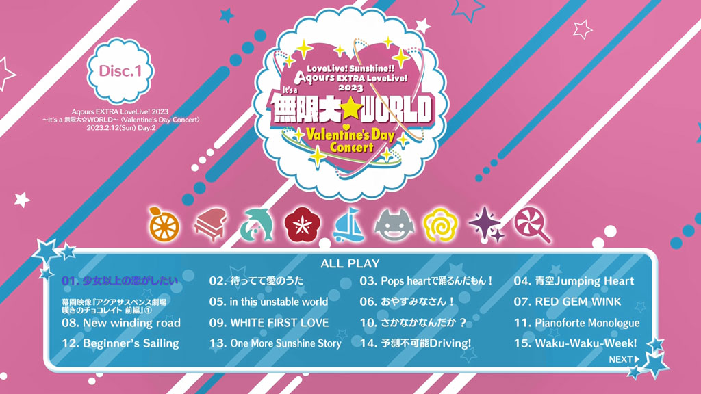 图片[2]-ラブライブ! サンシャイン!! Aqours ONLINE LoveLive! Blu-ray Memorial BOX 2021《5BD ISO 140G》-蓝光演唱会资源网