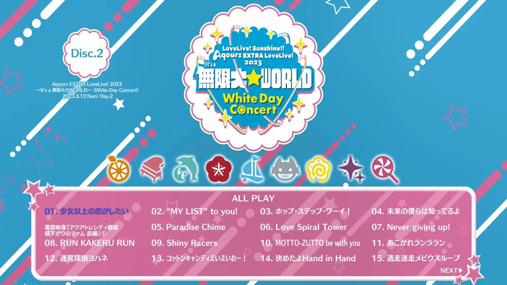 图片[3]-ラブライブ！サンシャイン!! – ラブライブ！サンシャイン!! Aqours EXTRA LoveLive! 2023 ～It’s a 無限大☆WORLD～ Blu-ray Memorial BOX 2023 [BDMV 3BD 119GB]-蓝光演唱会资源网
