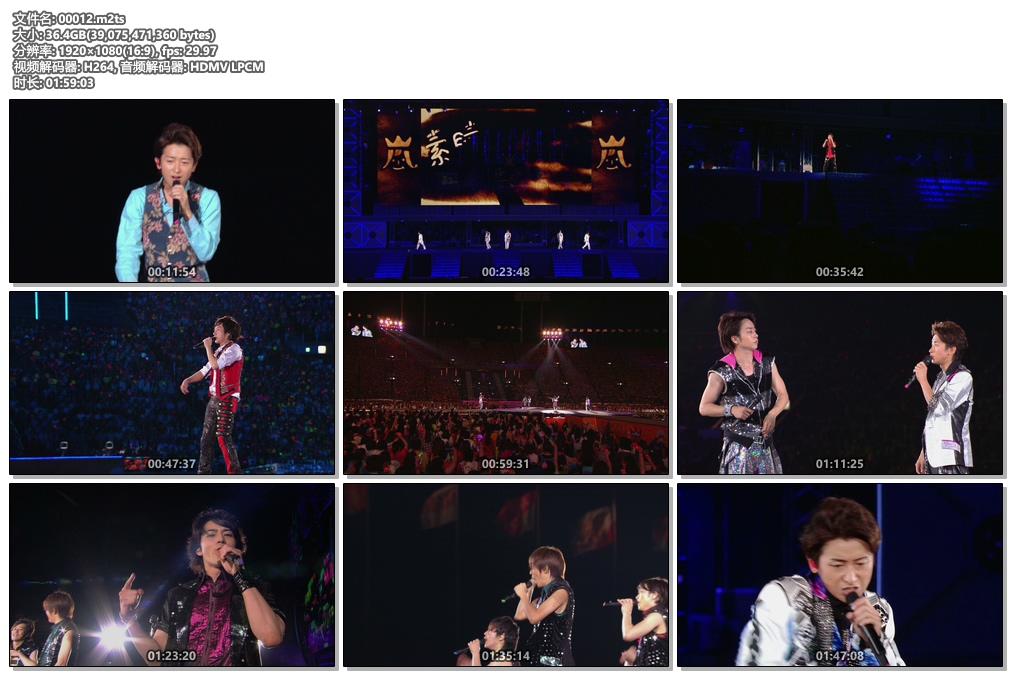 图片[3]-岚 ARAFES‘13 国立体育馆演唱会 ARASHI ARAFES‘13 NATIONAL STADIUM 2013《M2TS 57.2G》-蓝光演唱会资源网