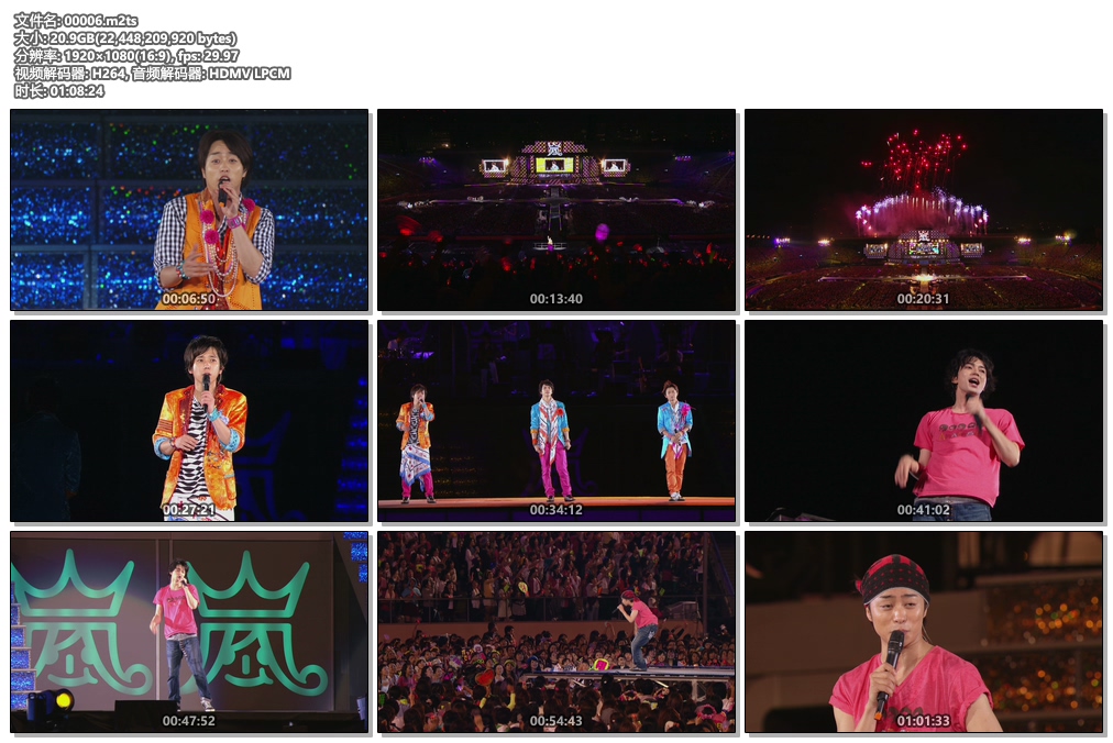 图片[6]-岚 ARAFES‘13 国立体育馆演唱会 ARASHI ARAFES‘13 NATIONAL STADIUM 2013《M2TS 57.2G》-蓝光演唱会资源网