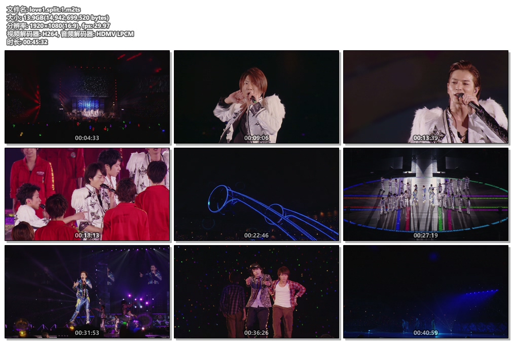 图片[3]-岚 ARASHI  what is  love~今じゃない作れないアルバムになった  2013《M2TS 51.2G》-蓝光演唱会资源网