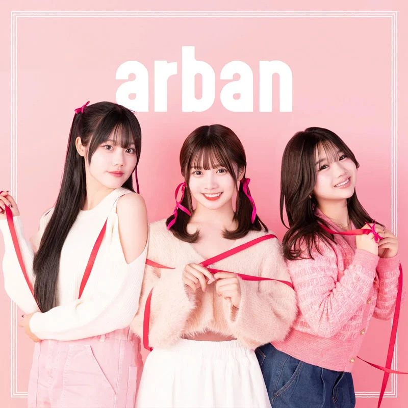Arban – arban 2024 [24Bit/48kHz] [Hi-Res Flac 352MB]-蓝光演唱会资源网