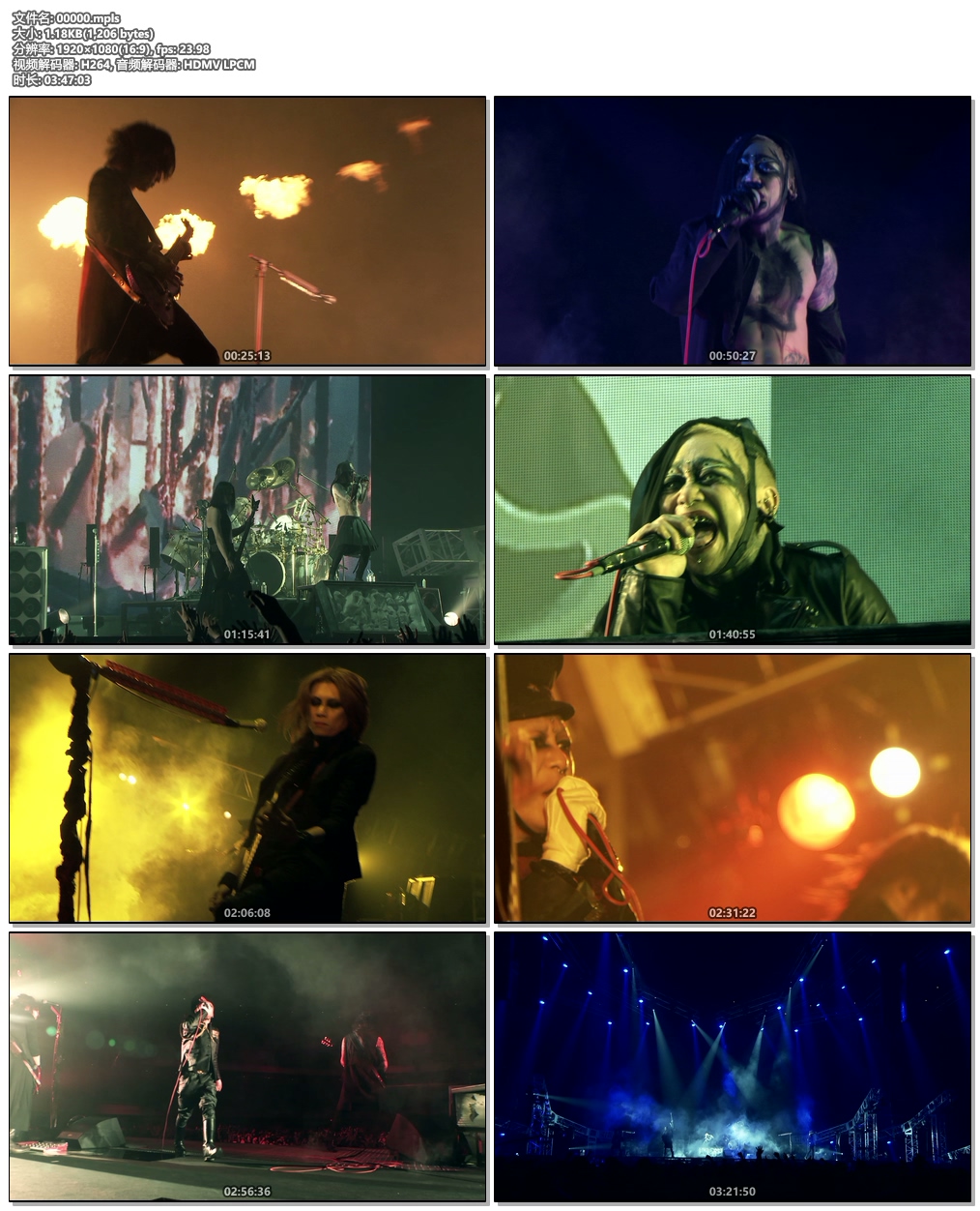 图片[4]-Arch Enemy – War Eternal Tour: Tokyo Sacrifice 1080i Blu-ray《BDMV 20.1G》-蓝光演唱会资源网