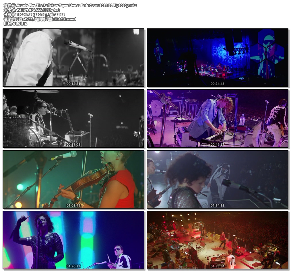 图片[5]-Arcade Fire-The Reflektor Tapes Live at Earls Court 2014《BDRip MKV 8.45G》-蓝光演唱会资源网