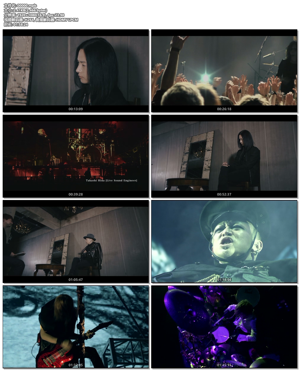 图片[6]-Arch Enemy – War Eternal Tour: Tokyo Sacrifice 1080i Blu-ray《BDMV 20.1G》-蓝光演唱会资源网
