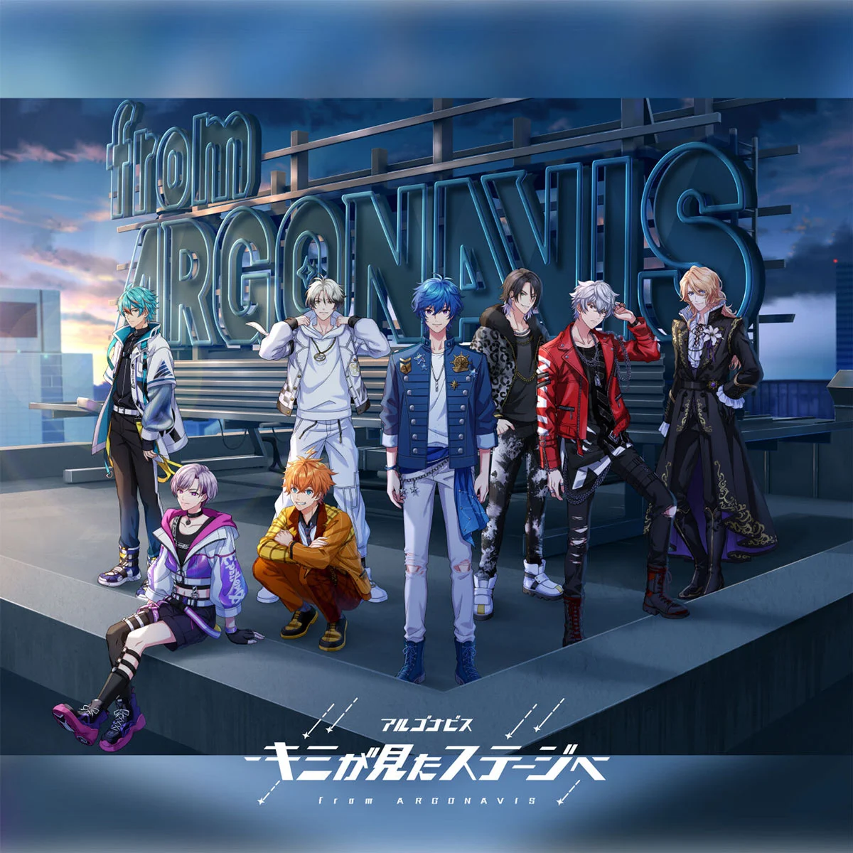ARGONAVIS – キミが見たステージへ 2024 [24Bit/96kHz][Hi-Res Flac 678MB]-蓝光演唱会资源网