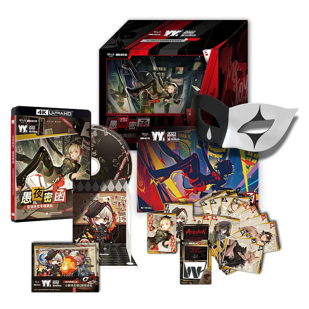 明日方舟音律联觉专场演出 愚夜密函 Arknights Ambience Synesthesia Wanted 2023 4K 2160P [BDMV 81.5GB]-蓝光演唱会资源网