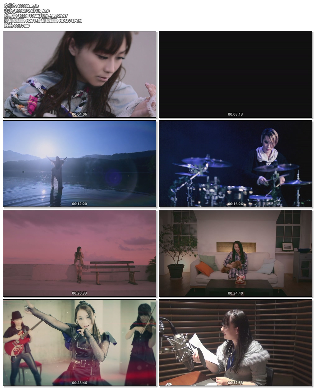 图片[6]-亜咲花 – Asaka 5th ANNIVERSARY LIVE – Thank you sooooo much!! 2022 [BDMV 45.5GB]-蓝光演唱会资源网