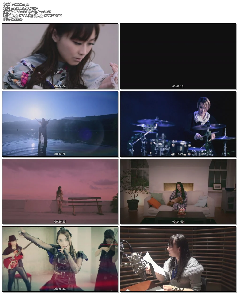 图片[6]-今井麻美 Asami Imai Music Video Collection 2013-2015《BDMV 11.5G》-蓝光演唱会资源网