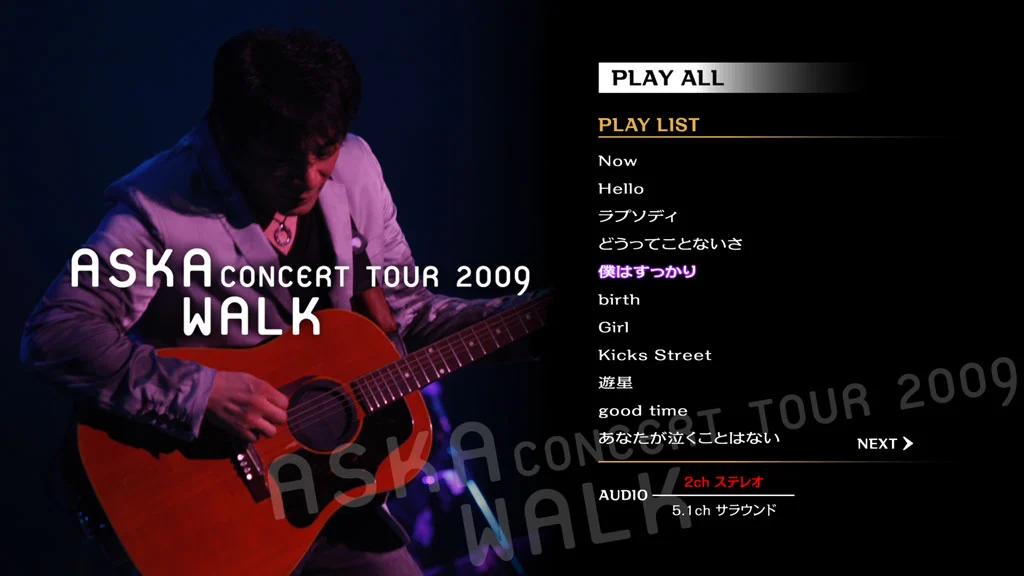 图片[2]-飞鸟 ASKA CONCERT TOUR 2009 WALK《BDISO 36.4G》-蓝光演唱会资源网