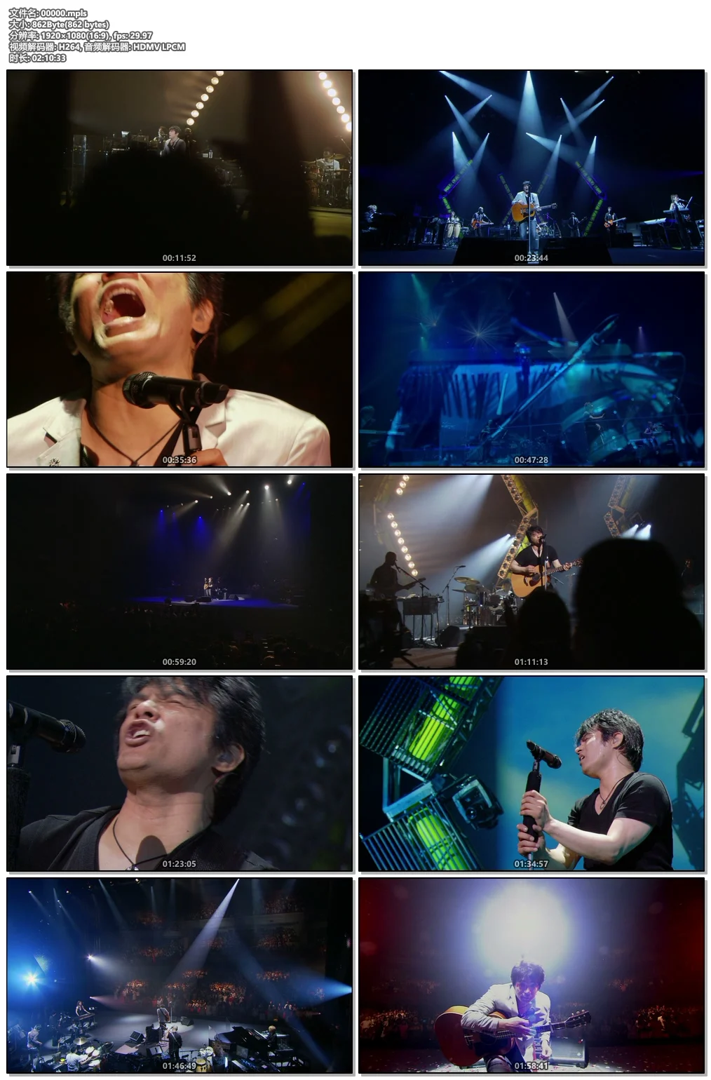 图片[6]-飞鸟 ASKA CONCERT TOUR 2009 WALK《BDISO 36.4G》-蓝光演唱会资源网