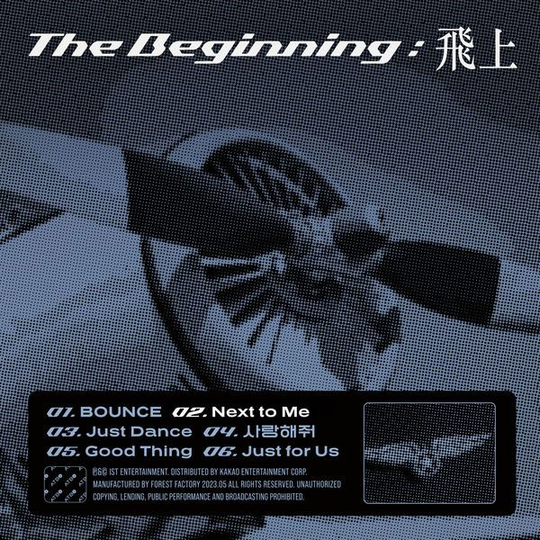 에이티비오 ATBO – The Beginning  Bisang 2023 [24Bit/48kHz] [Hi-Res Flac 427MB]-蓝光演唱会资源网