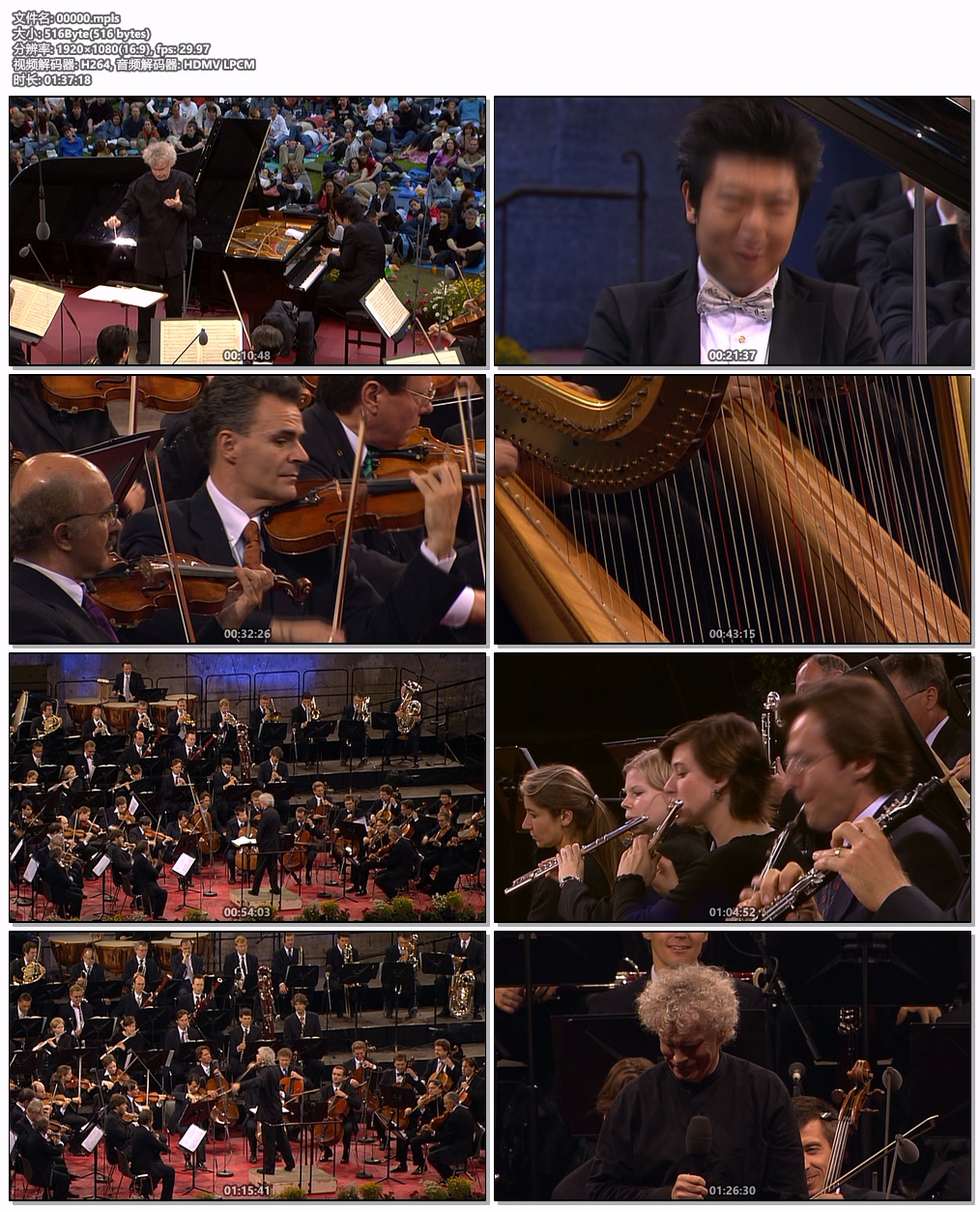 图片[6]-Waldbuehne 2004 – A Tchaikovsky Night (Sir Simon Rattle, Lang Lang) 2004 [BDMV 21.7GB]-蓝光演唱会资源网