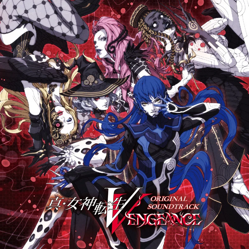 ATLUS Sound Team (アトラスサウンドチーム) – 真・女神転生V Vengeance オリジナル・サウンドトラック 2024 [24Bit/48kHz] [Hi-Res Flac 2.7GB]-蓝光演唱会资源网