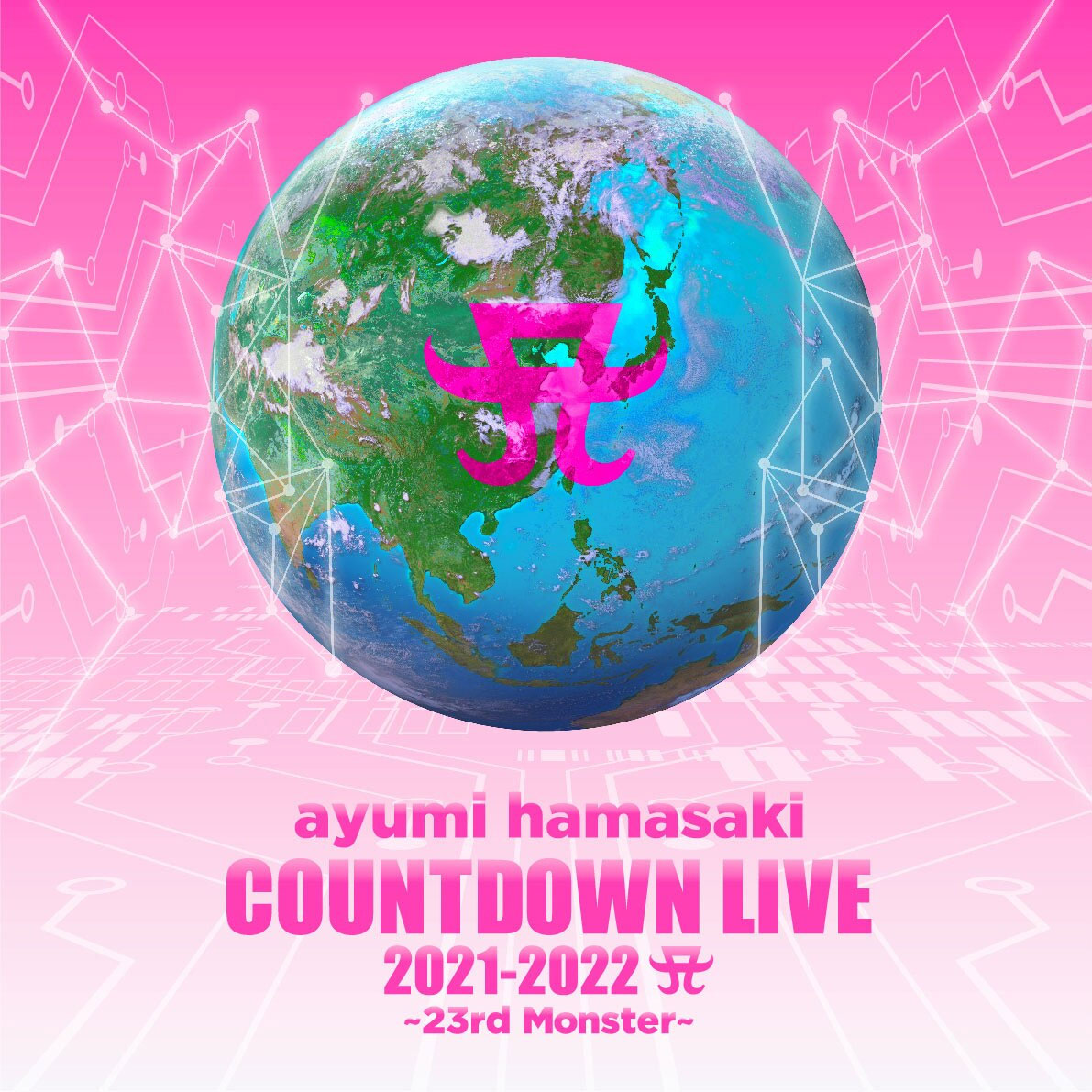 滨崎步 浜崎あゆみ – ayumi hamasaki COUNTDOWN LIVE 2021-2022 A ～23rd Monster～ 2022《BDISO 36.7GB》-蓝光演唱会资源网