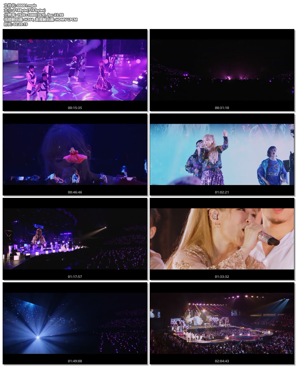 图片[6]-滨崎步 浜崎あゆみ – ayumi hamasaki COUNTDOWN LIVE 2021-2022 A ～23rd Monster～ 2022《BDISO 36.7GB》-蓝光演唱会资源网
