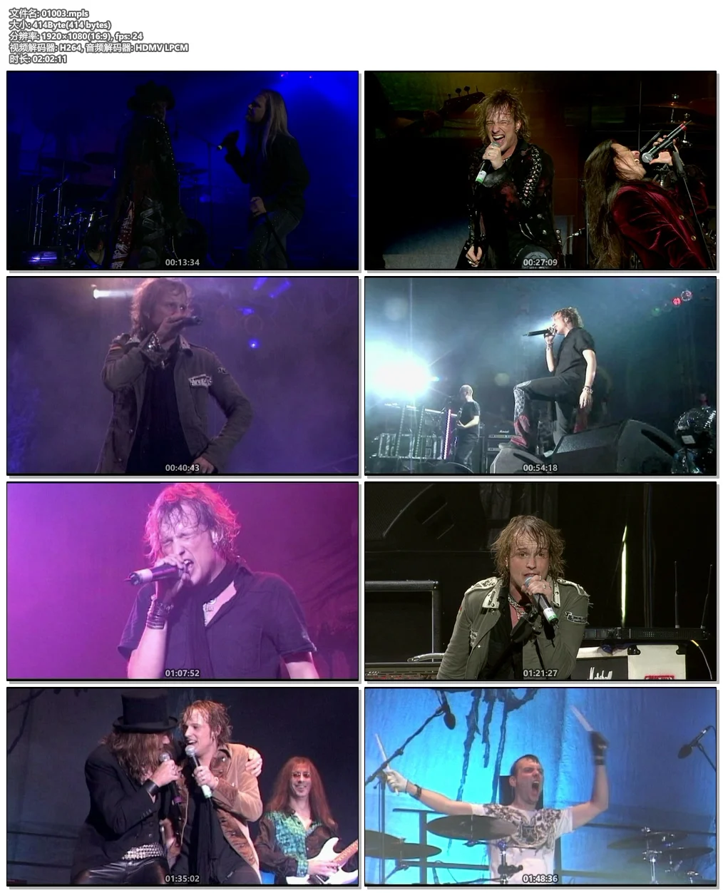 图片[6]-Avantasia The Flying Opera – Around The World In 20 Days 2008《BDMV 45.7G》-蓝光演唱会资源网