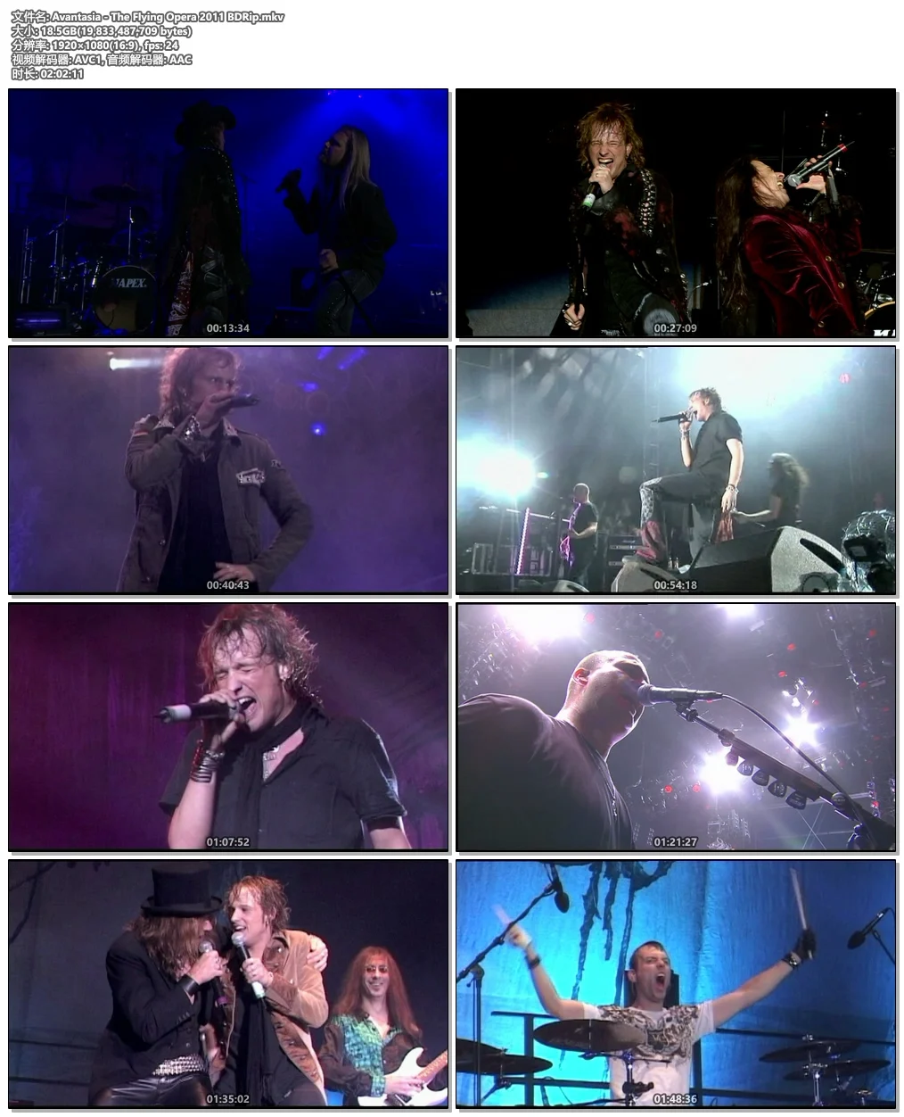 图片[5]-Avantasia – The Flying Opera 2011《BDrip MKV 18.4G》-蓝光演唱会资源网